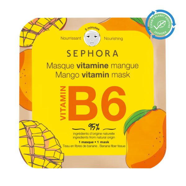 Sephora Collection Colorful Vitamin Face Mask B6 & B3
