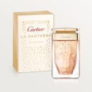 عطر لا بانثير إصدار محدود أو دو بارفان من كارتييه - 75 مل