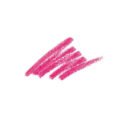 Shiseido Smoothing Lip Pencil