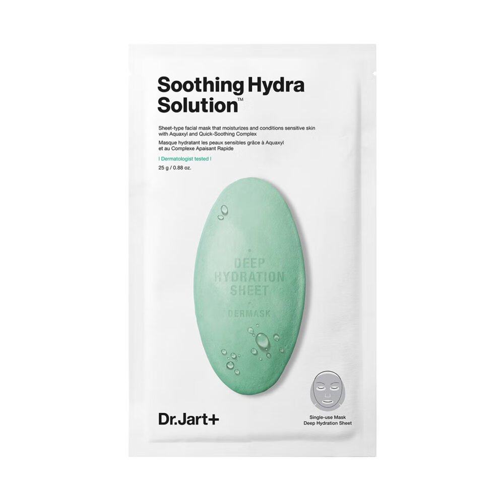 Dr. Jart+ X Sephora Coffret – Happy Soothing Day - Image 3