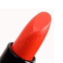 Shiseido Rouge Rouge Lipstick