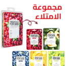 Farmskin Fresh Food For Skin Sheet Mask Set – 5 Piece - Plumping Set