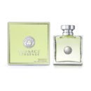 Versace Versense Eau de Toilette For Women - 100ml