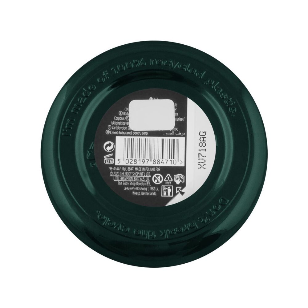 The Body Shop Strawberry Body Butter - 50ml - Image 3